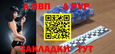 каннабис Ирбит