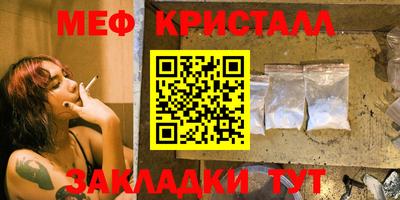 каннабис Ирбит