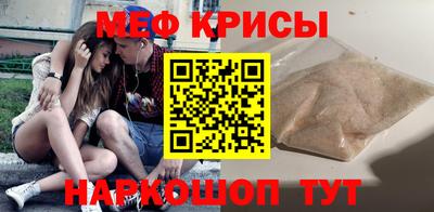 каннабис Ирбит