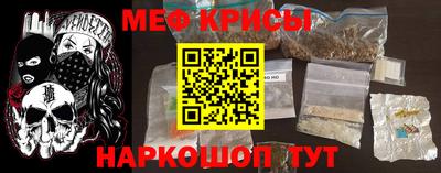 каннабис Ирбит