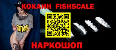 прущий лед Изобильный