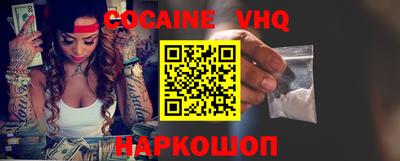 каннабис Ирбит