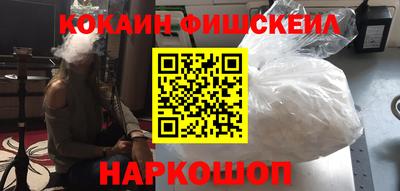 каннабис Ирбит