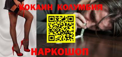 мяу мяу мука Ипатово