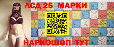 мяу мяу мука Ипатово
