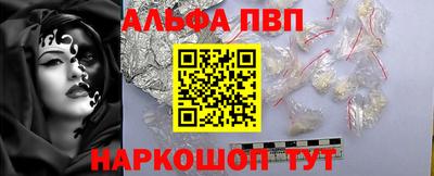 каннабис Ирбит