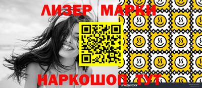 мяу мяу мука Ипатово