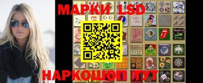 каннабис Ирбит