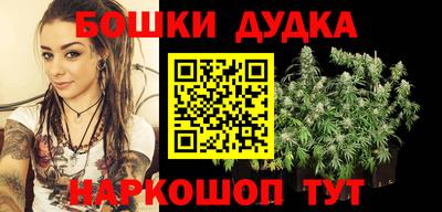 прущий лед Изобильный