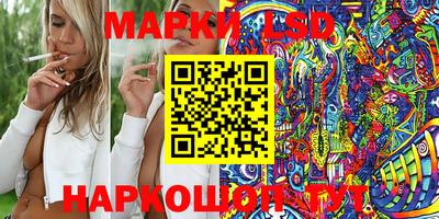 каннабис Ирбит