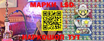 прущий лед Изобильный