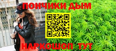 мяу мяу мука Ипатово