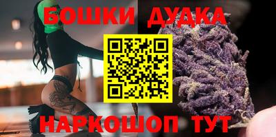 мяу мяу мука Ипатово