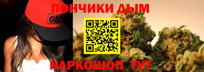 прущий лед Изобильный