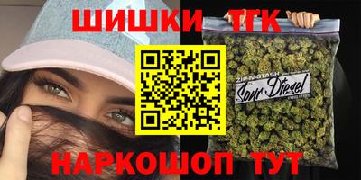 прущий лед Изобильный