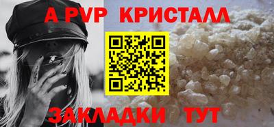 каннабис Ирбит