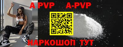 каннабис Ирбит