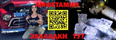 каннабис Ирбит