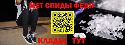 прущий лед Изобильный