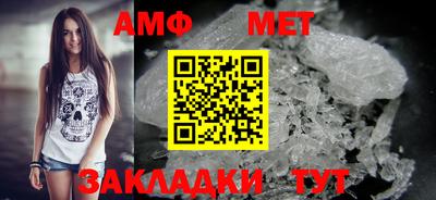 прущий лед Изобильный