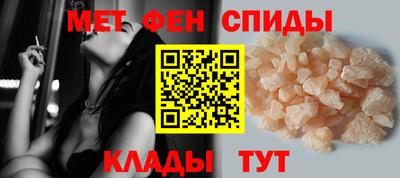 прущий лед Изобильный