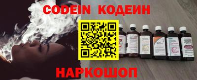 каннабис Ирбит