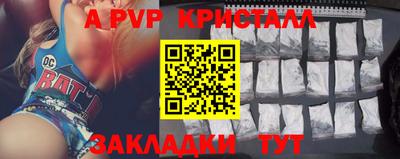 каннабис Ирбит
