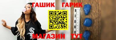 мяу мяу мука Ипатово