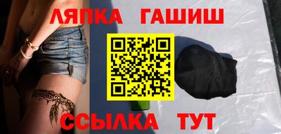 мяу мяу мука Ипатово