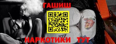 мяу мяу мука Ипатово