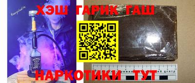 прущий лед Изобильный