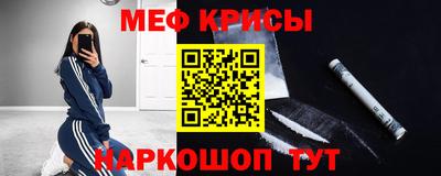 каннабис Ирбит