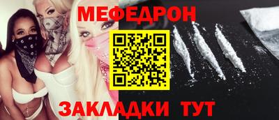 прущий лед Изобильный