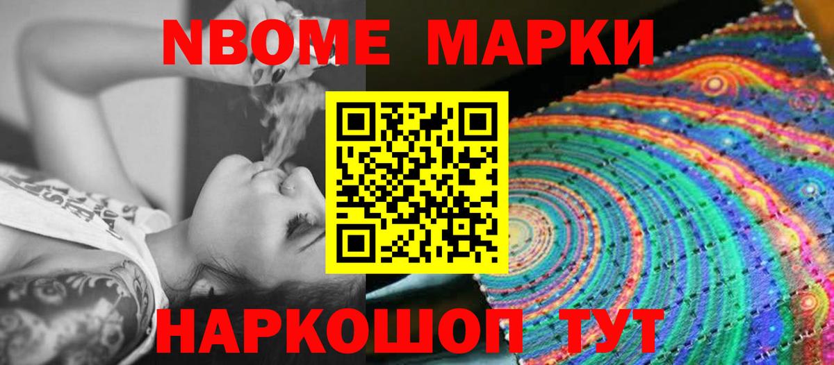 Лсд 25 экстази ecstasy  ЛСД экстази  Луховицы  ЛСД экстази кислота  Вход с VPN 