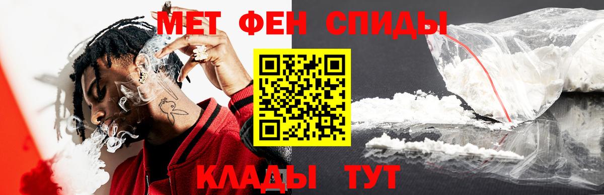 Мефедрон   ГАШИШ  Cocaine  Бошки Шишки  ГАШИШ  Луховицы  Вход с VPN  ТГК 